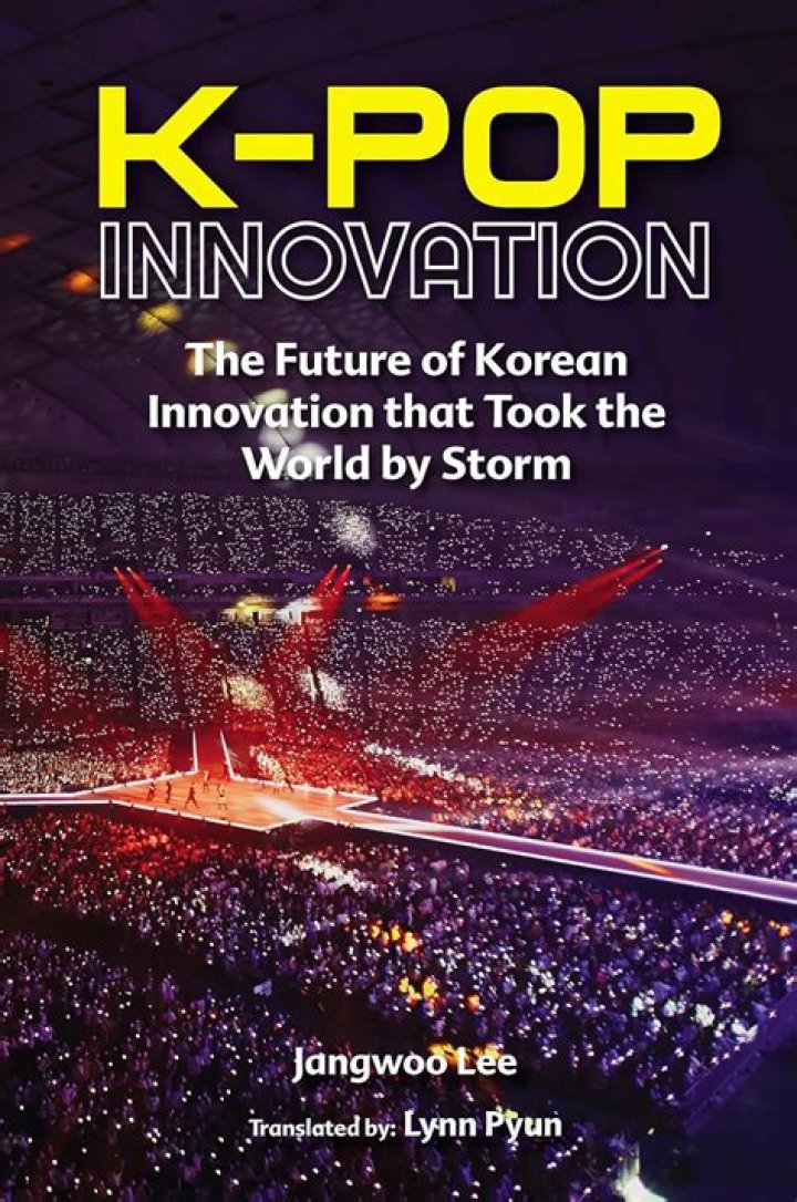 Exploring Nmixx Positions 2024: The Future Of K-Pop
