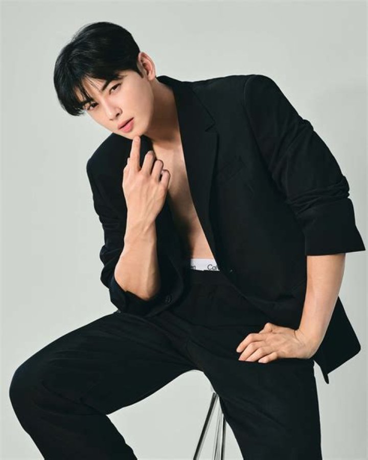 Exploring The Charismatic World Of Eunwoo