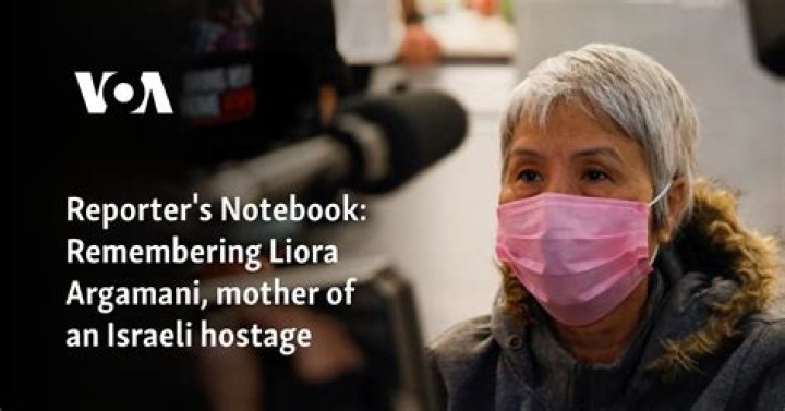 Liora Argamani: A Premier Visual Artist