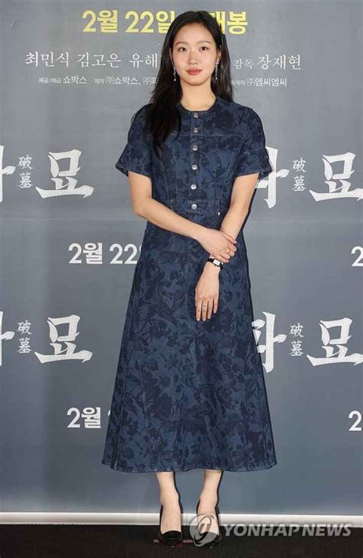 Seoyeji: The Rising Star Of South Korean Entertainment
