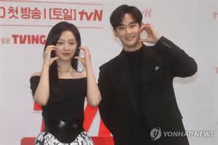 Unveiling The Enigmatic Life Of Kim Soohyun's Wife