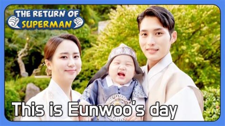 Unveiling The Roots: Cha Eunwoo's Parents And Their Influence